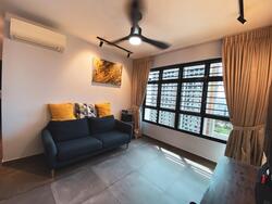 Blk 208B Clementi Gateway (Clementi), HDB 4 Rooms #306101901